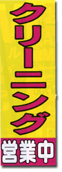 �����̂ڂ�