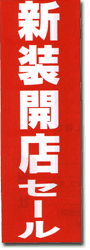 �ʒ���