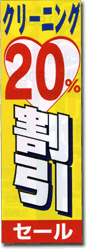 �ʒ��̂ڂ�