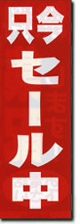 �̂ڂ萻��