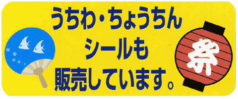 �I���W�i��������E���傤����E�V�[��